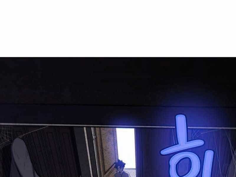 Chế Ngự Kiếm - Chương 22 - ảnh 168