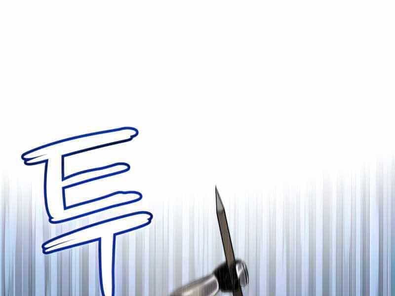 Chế Ngự Kiếm - Chương 23 - ảnh 119