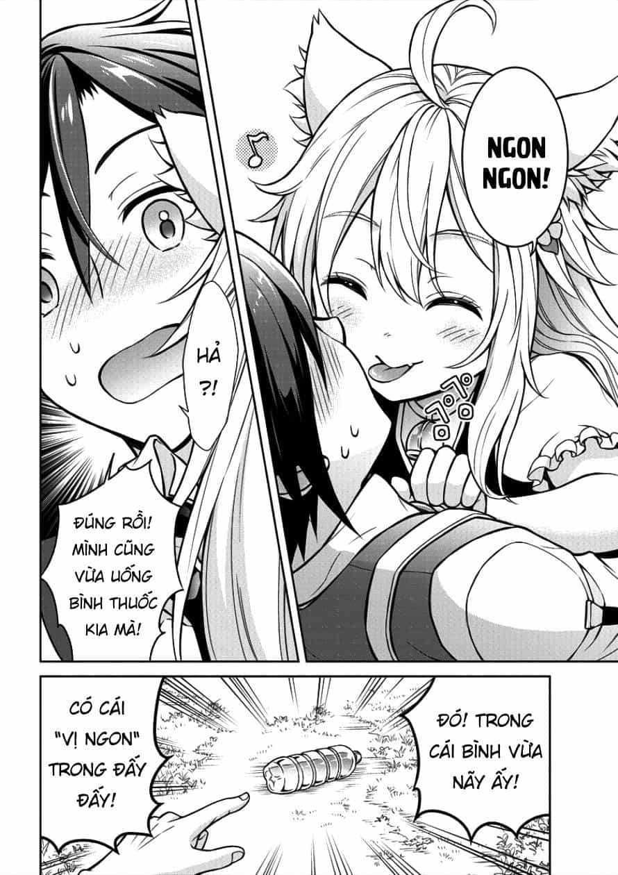 Cheat Kusushi No Slow Life: Isekai Ni Tsukurou Drugstore - Chương 1 - ảnh 23
