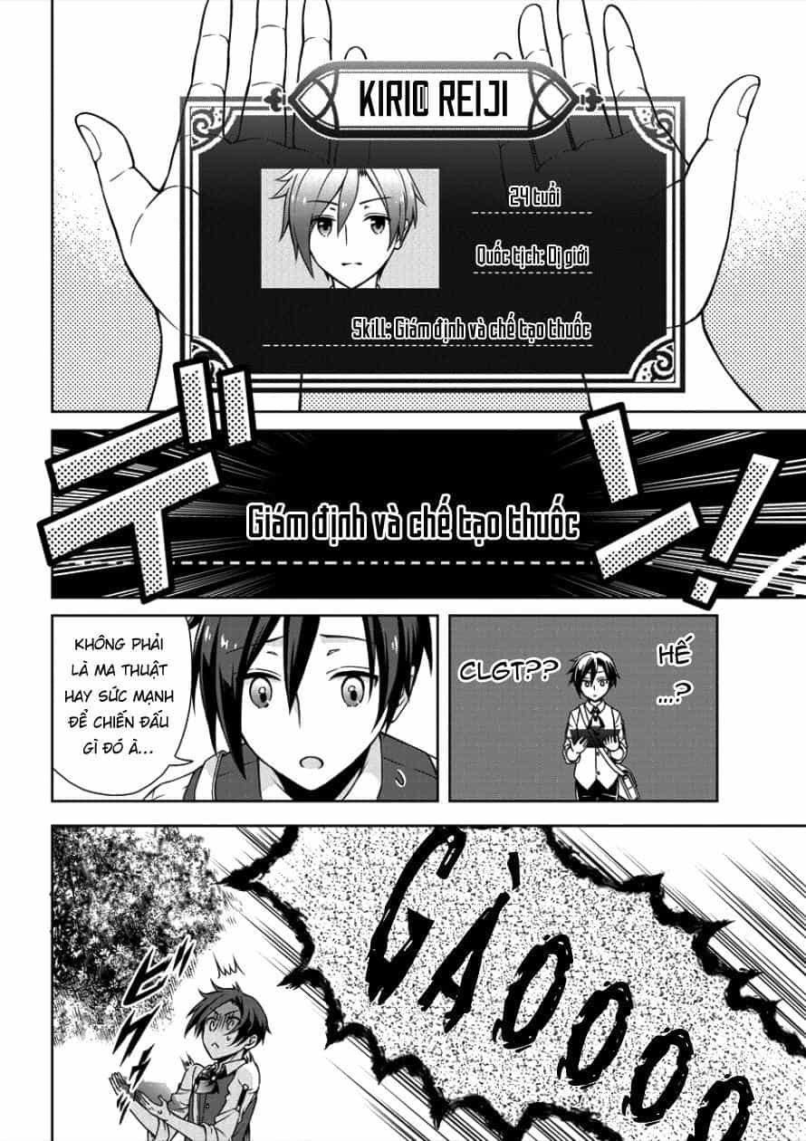 Cheat Kusushi No Slow Life: Isekai Ni Tsukurou Drugstore - Chương 1 - ảnh 8