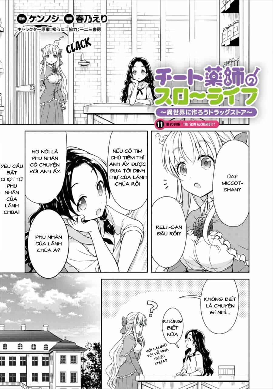 Cheat Kusushi No Slow Life: Isekai Ni Tsukurou Drugstore - Chương 11 - ảnh 1