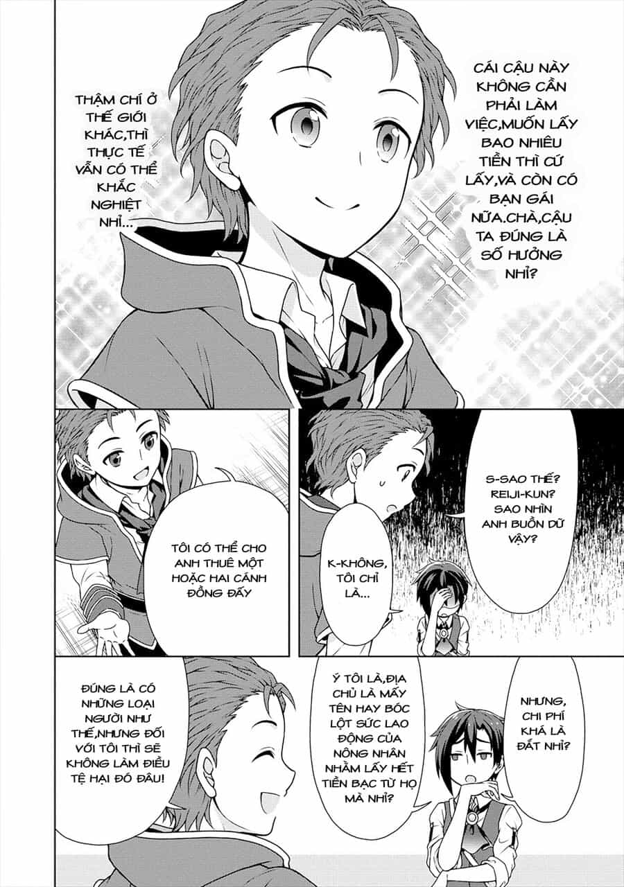 Cheat Kusushi No Slow Life: Isekai Ni Tsukurou Drugstore - Chương 14 - ảnh 10