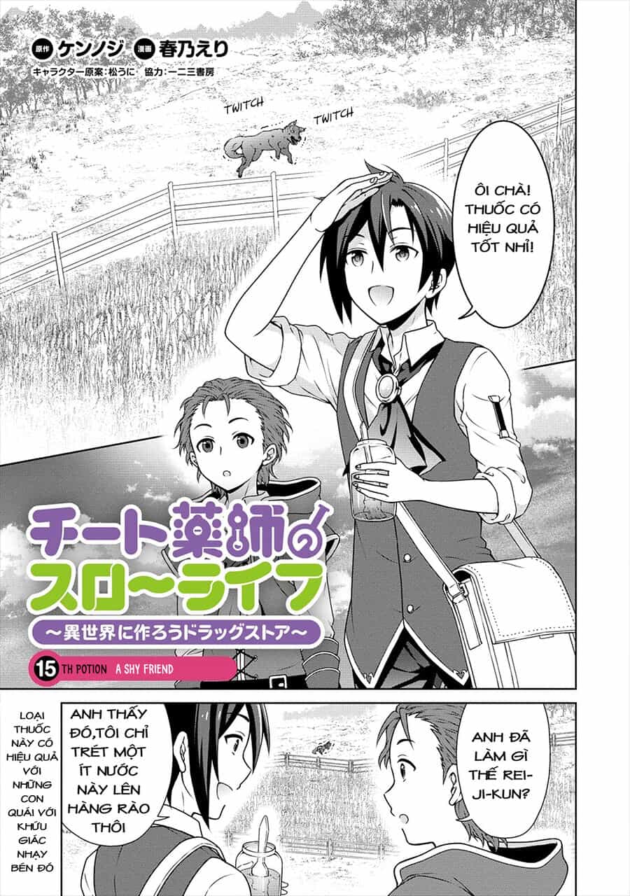 Cheat Kusushi No Slow Life: Isekai Ni Tsukurou Drugstore - Chương 15 - ảnh 1