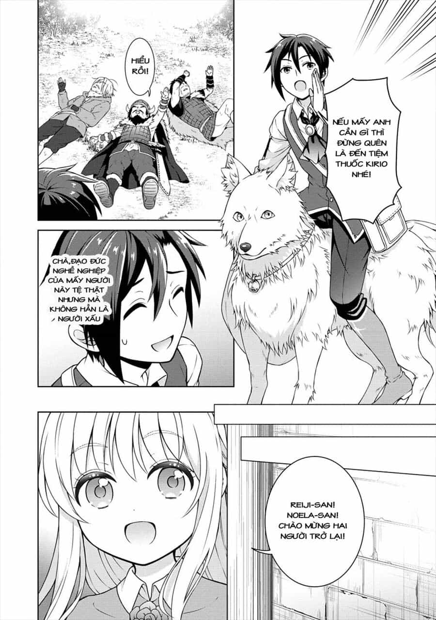 Cheat Kusushi No Slow Life: Isekai Ni Tsukurou Drugstore - Chương 18 - ảnh 16