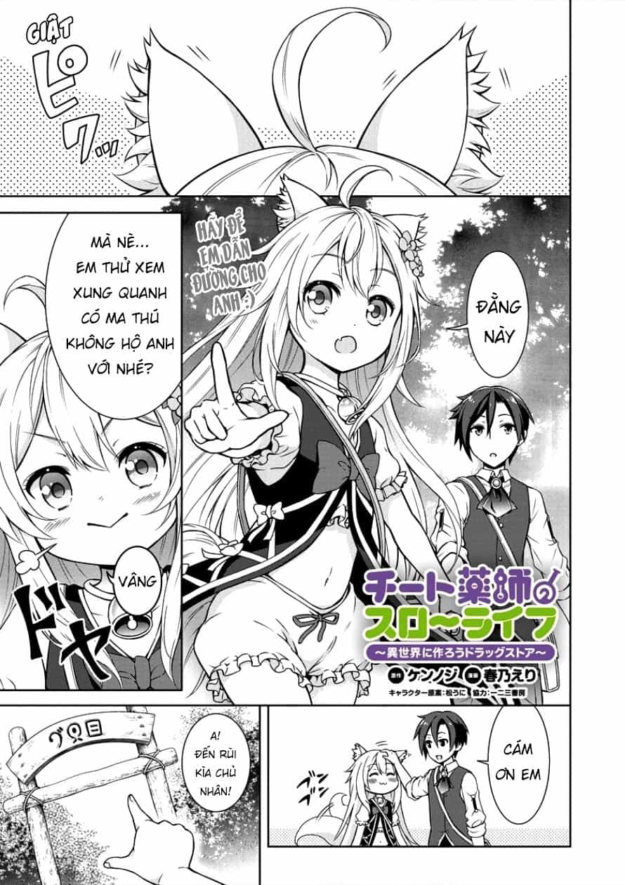 Cheat Kusushi No Slow Life: Isekai Ni Tsukurou Drugstore - Chương 2 - ảnh 4