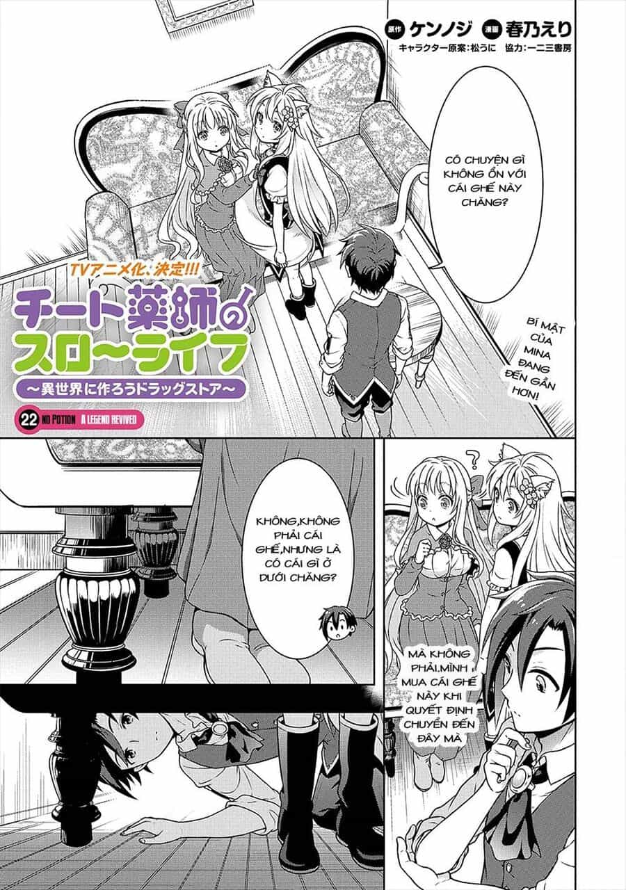 Cheat Kusushi No Slow Life: Isekai Ni Tsukurou Drugstore - Chương 22 - ảnh 1