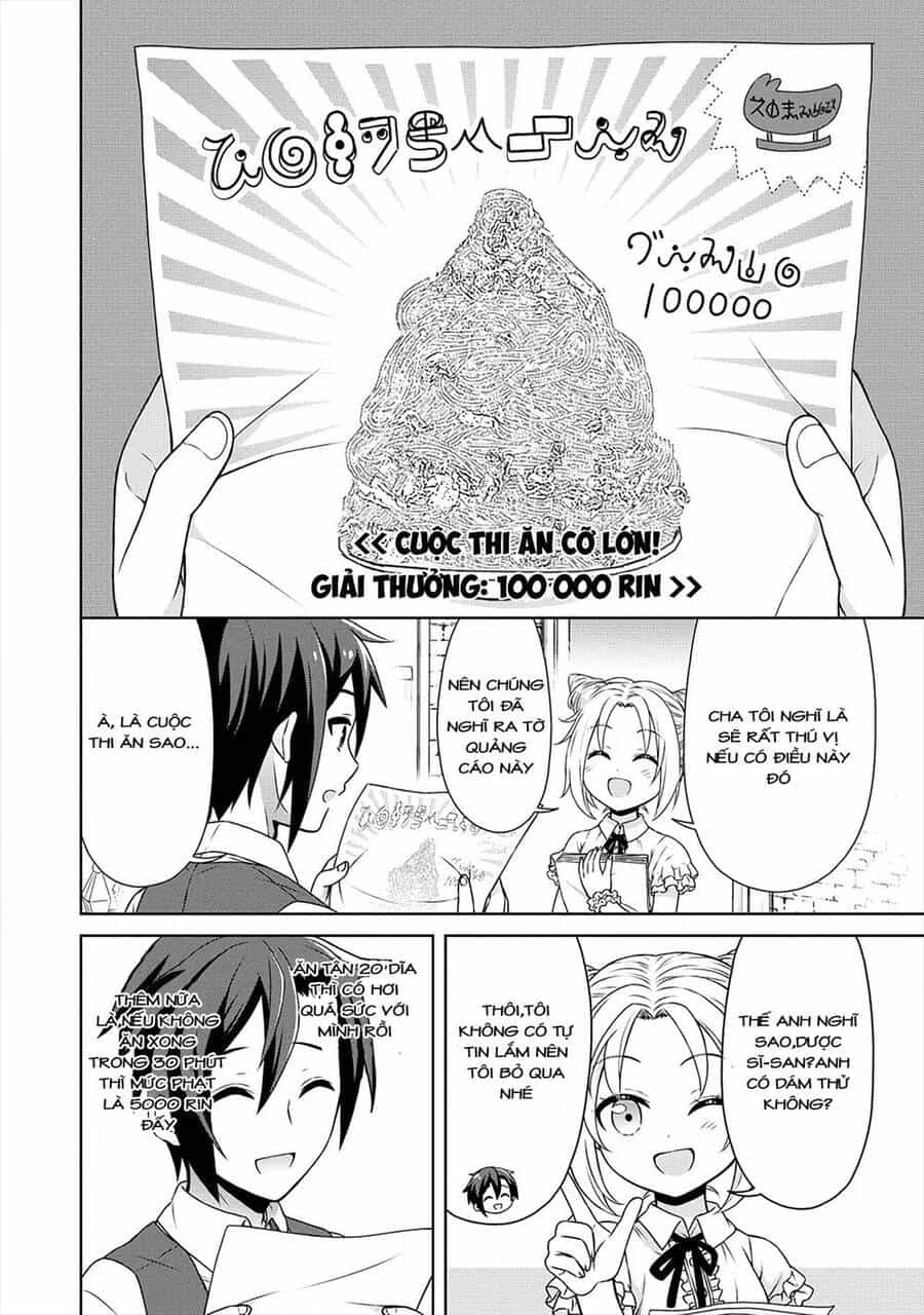 Cheat Kusushi No Slow Life: Isekai Ni Tsukurou Drugstore - Chương 34 - ảnh 18