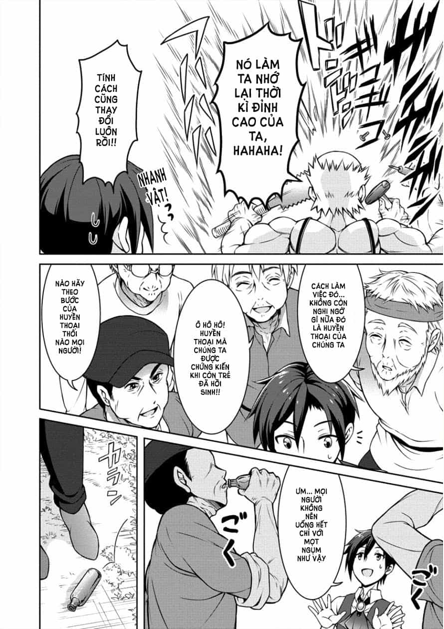Cheat Kusushi No Slow Life: Isekai Ni Tsukurou Drugstore - Chương 4 - ảnh 22