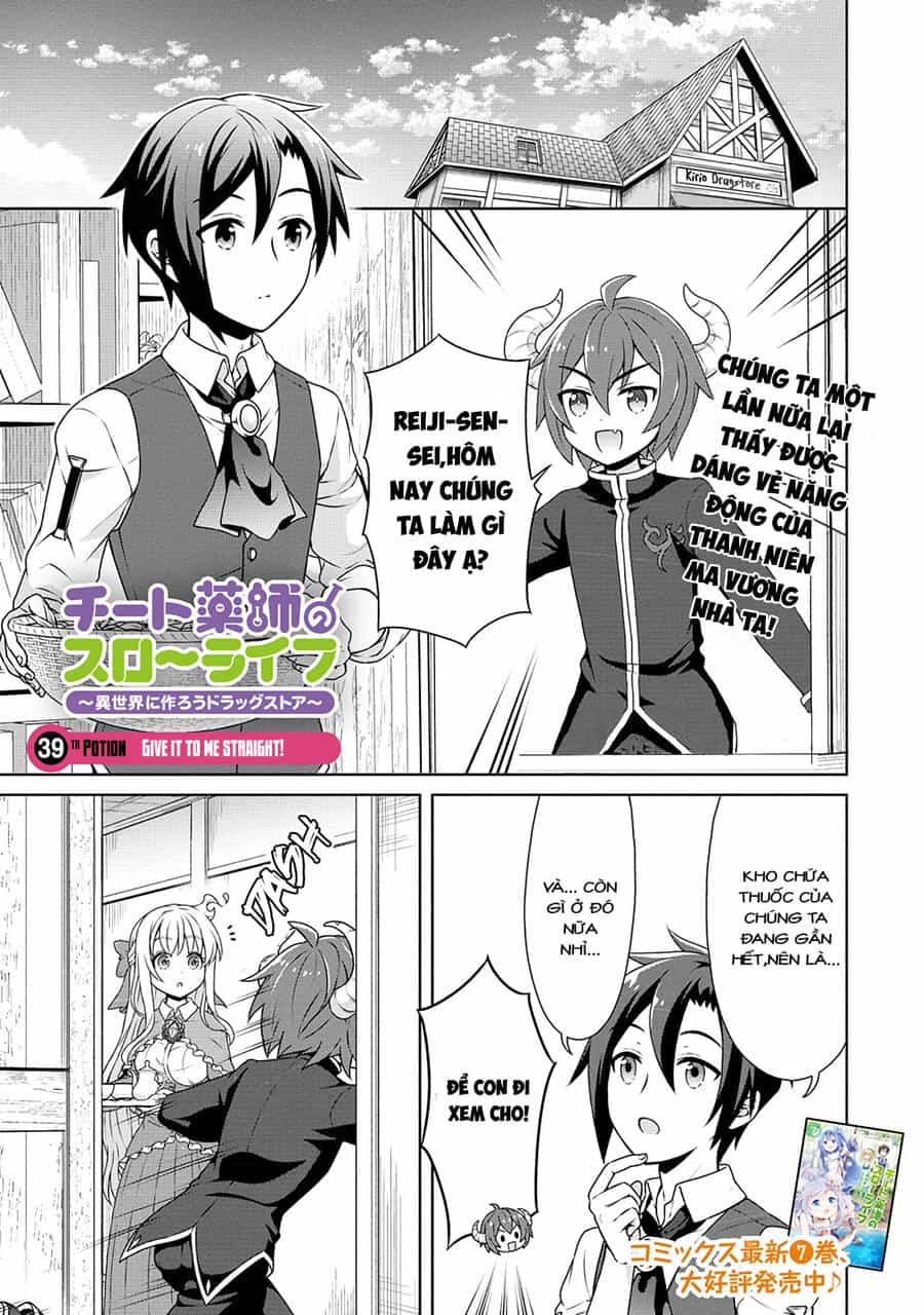 Cheat Kusushi No Slow Life: Isekai Ni Tsukurou Drugstore - Chương 39 - ảnh 1