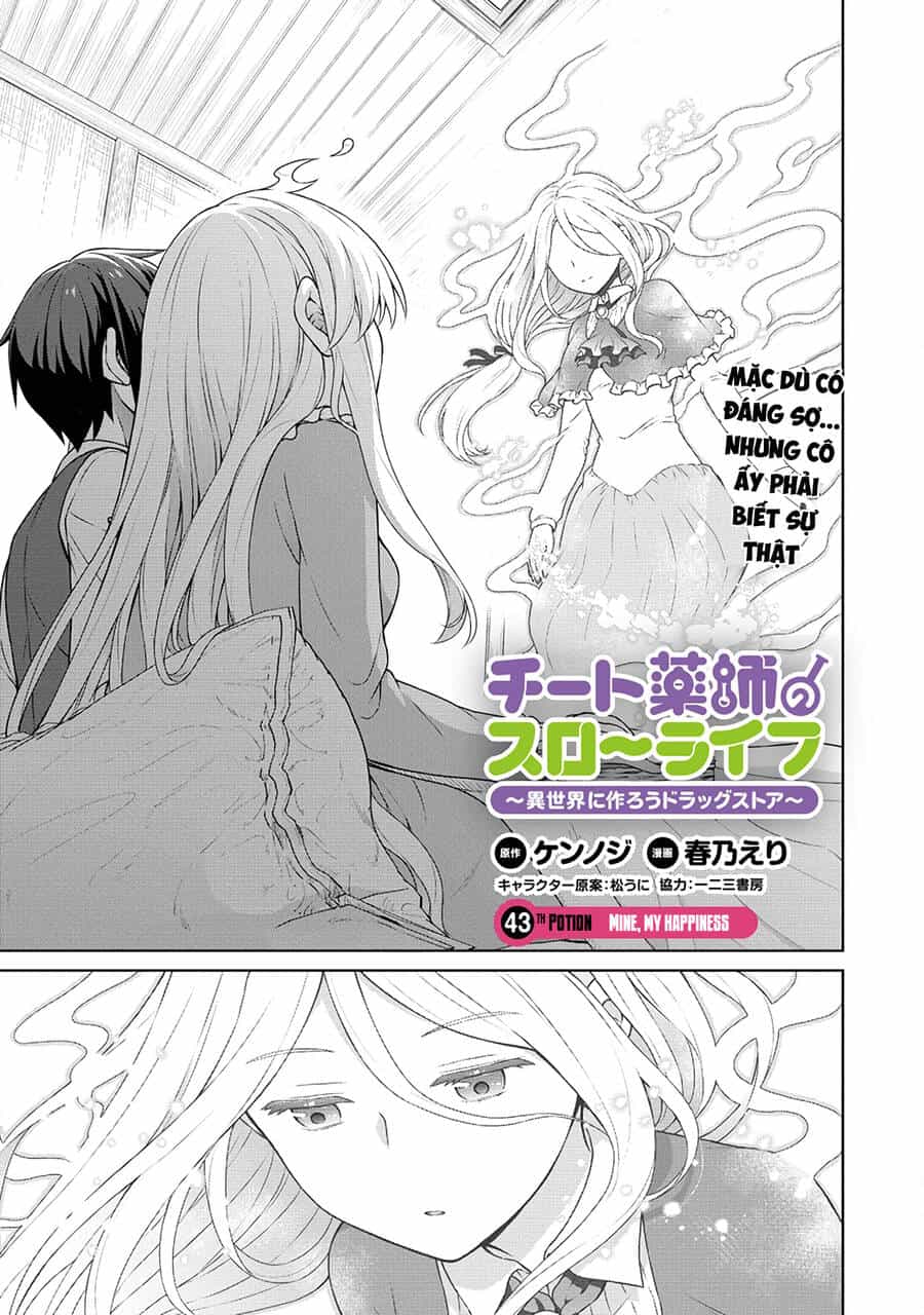 Cheat Kusushi No Slow Life: Isekai Ni Tsukurou Drugstore - Chương 43 - ảnh 1