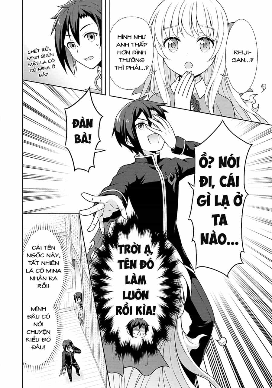 Cheat Kusushi No Slow Life: Isekai Ni Tsukurou Drugstore - Chương 49 - ảnh 2