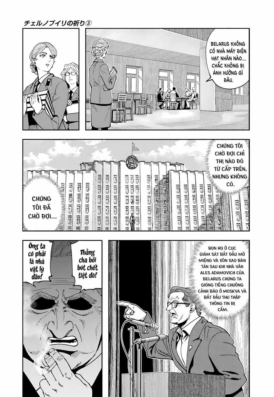 Chernobyl No Inori - Chương 14 - ảnh 21