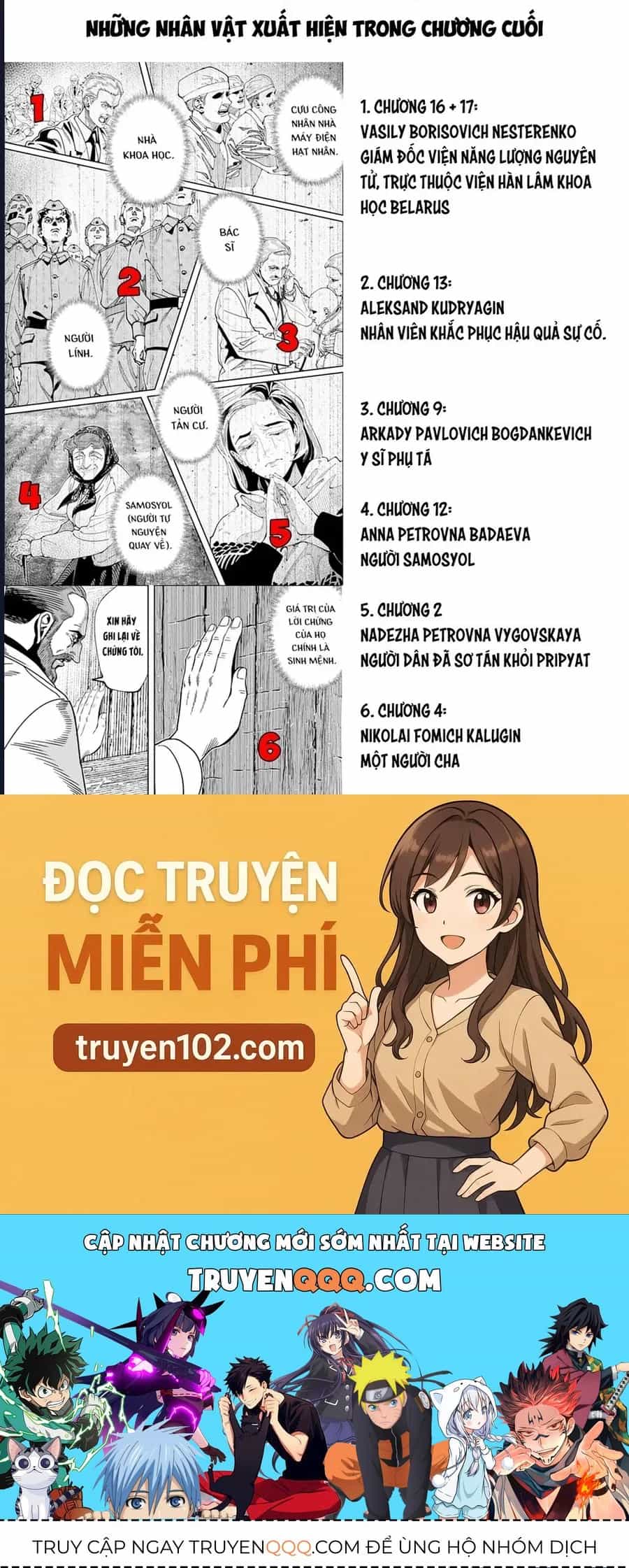Chernobyl No Inori - Chương 24 - ảnh 31