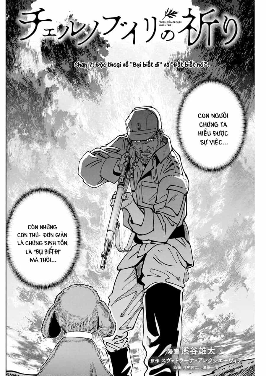 Chernobyl No Inori - Chương 7 - ảnh 2