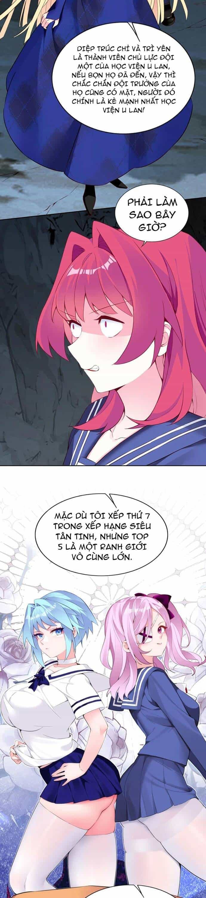 Chết Tiệt, Tôi Bị Bao Vây Bởi Đám Thú Cưng! - Chương 12 - ảnh 3