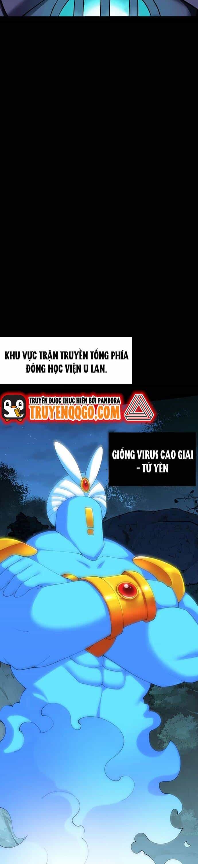 Chết Tiệt, Tôi Bị Bao Vây Bởi Đám Thú Cưng! - Chương 14 - ảnh 6