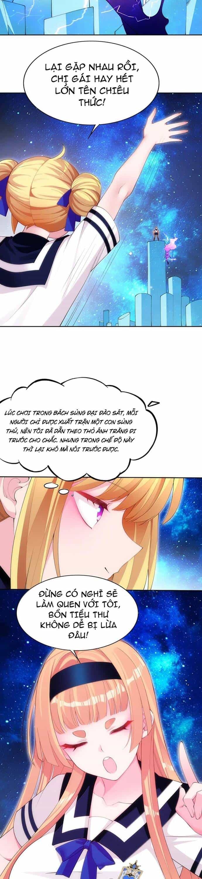 Chết Tiệt, Tôi Bị Bao Vây Bởi Đám Thú Cưng! - Chương 16 - ảnh 13
