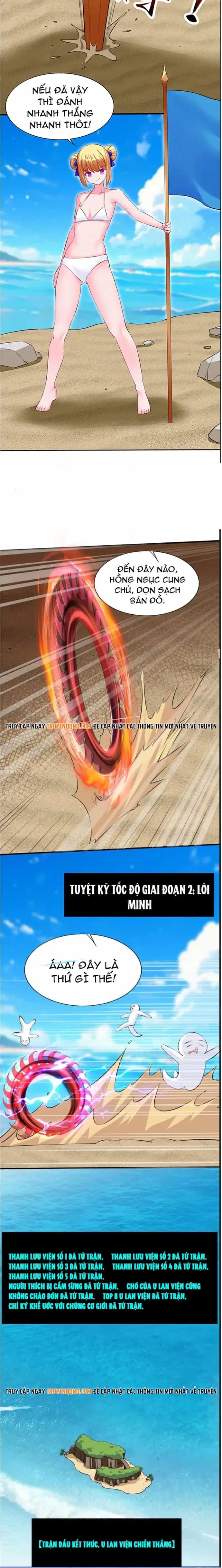 Chết Tiệt, Tôi Bị Bao Vây Bởi Đám Thú Cưng! - Chương 29 - ảnh 6