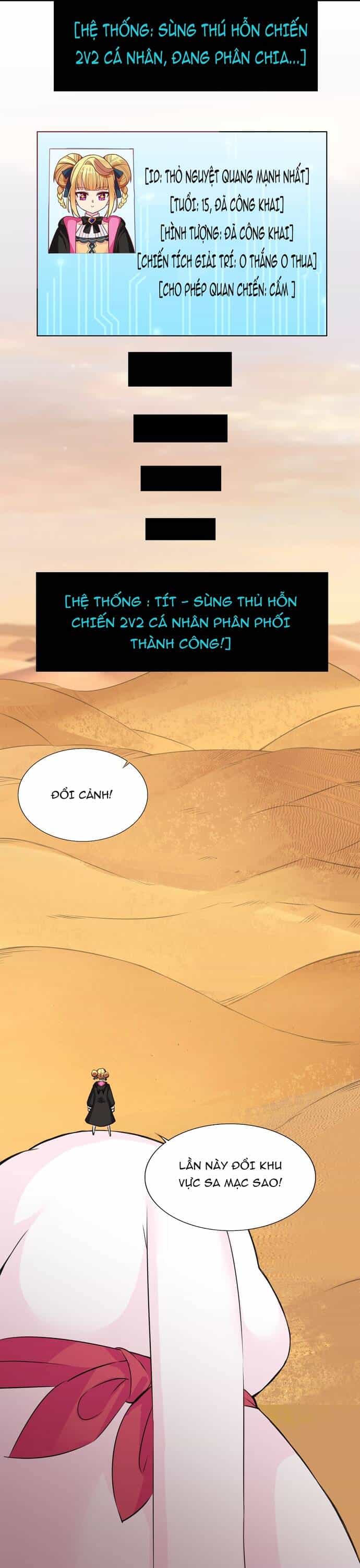 Chết Tiệt, Tôi Bị Bao Vây Bởi Đám Thú Cưng! - Chương 5 - ảnh 13