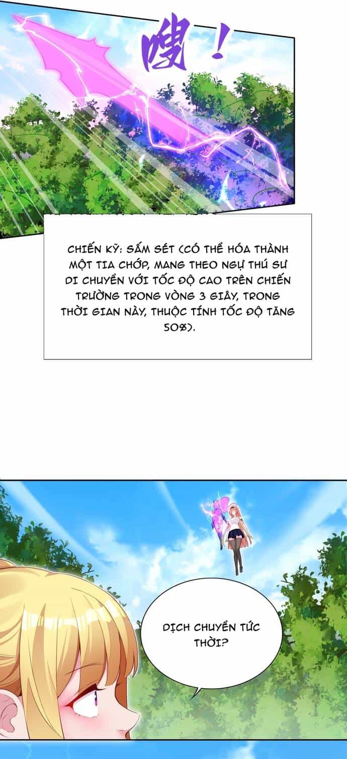 Chết Tiệt, Tôi Bị Bao Vây Bởi Đám Thú Cưng! - Chương 9 - ảnh 16