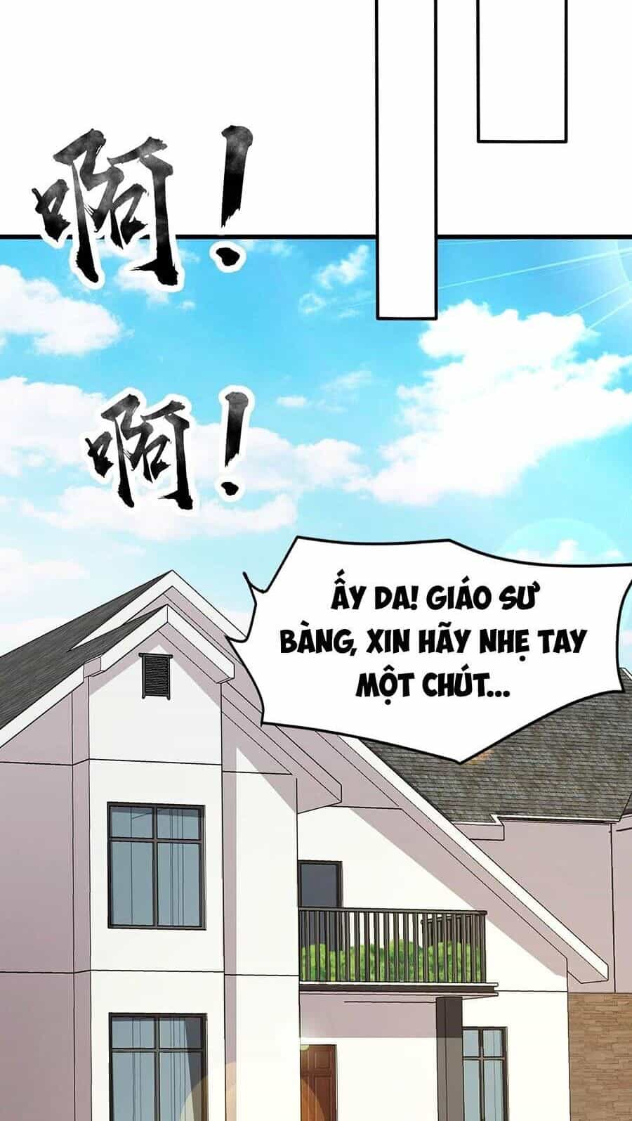 Chỉ Có Ta Có Thể Sử Dụng Triệu Hoán Thuật - Chương 73 - ảnh 10
