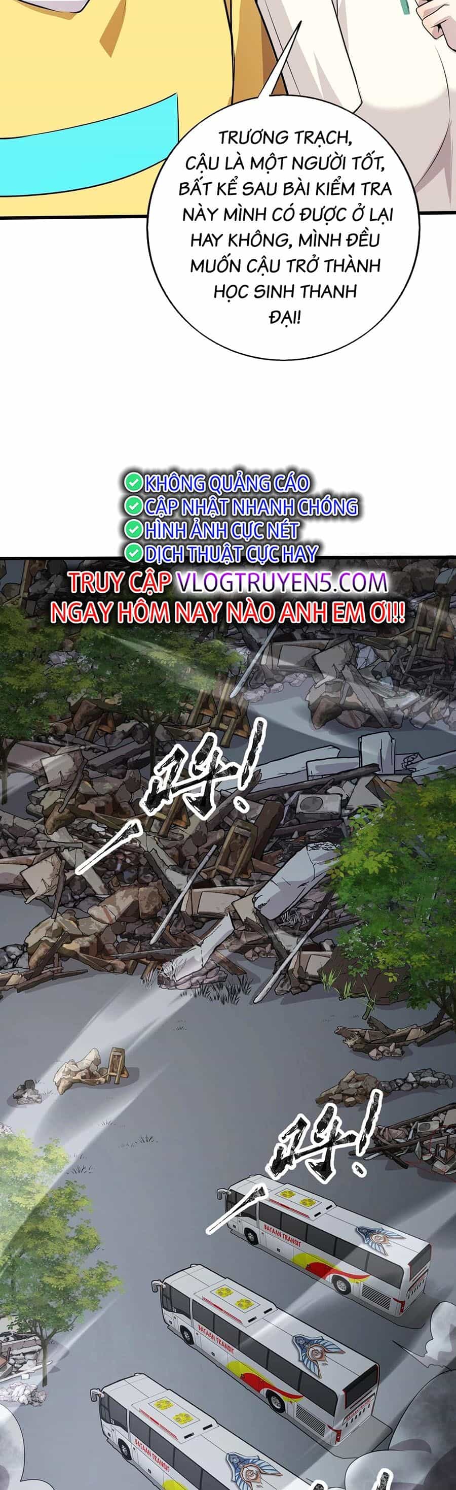 Chỉ Có Ta Có Thể Sử Dụng Triệu Hoán Thuật - Chương 85 - ảnh 43