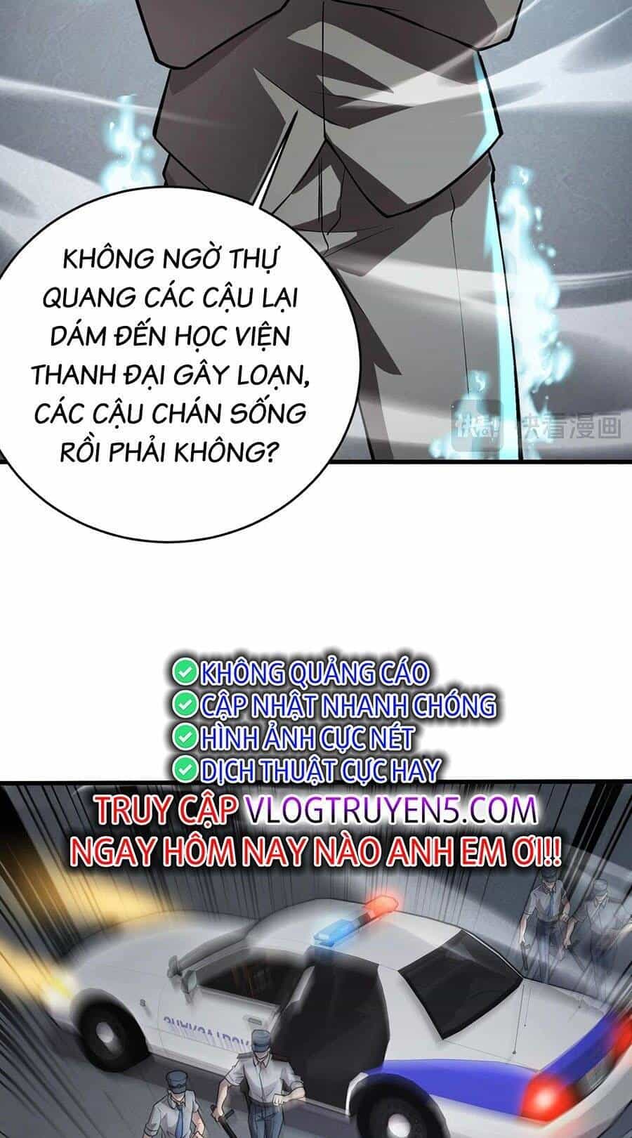 Chỉ Có Ta Có Thể Sử Dụng Triệu Hoán Thuật - Chương 88 - ảnh 27