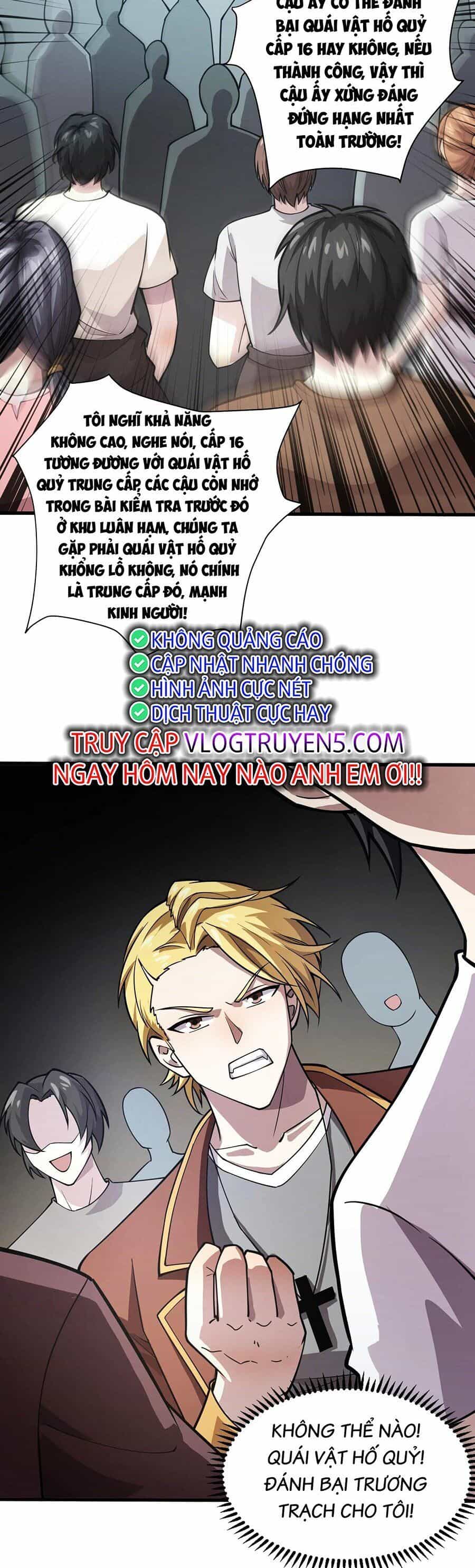 Chỉ Có Ta Có Thể Sử Dụng Triệu Hoán Thuật - Chương 94 - ảnh 13