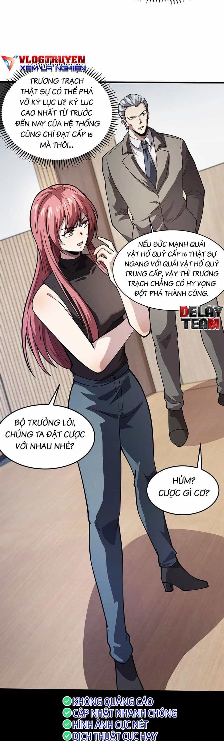 Chỉ Có Ta Có Thể Sử Dụng Triệu Hoán Thuật - Chương 94 - ảnh 14