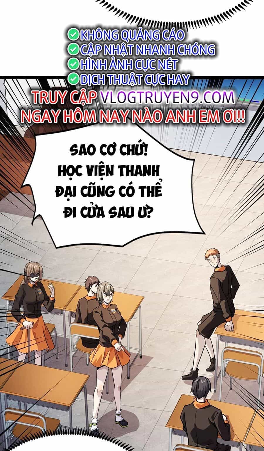 Chỉ Có Ta Có Thể Sử Dụng Triệu Hoán Thuật - Chương 99 - ảnh 13