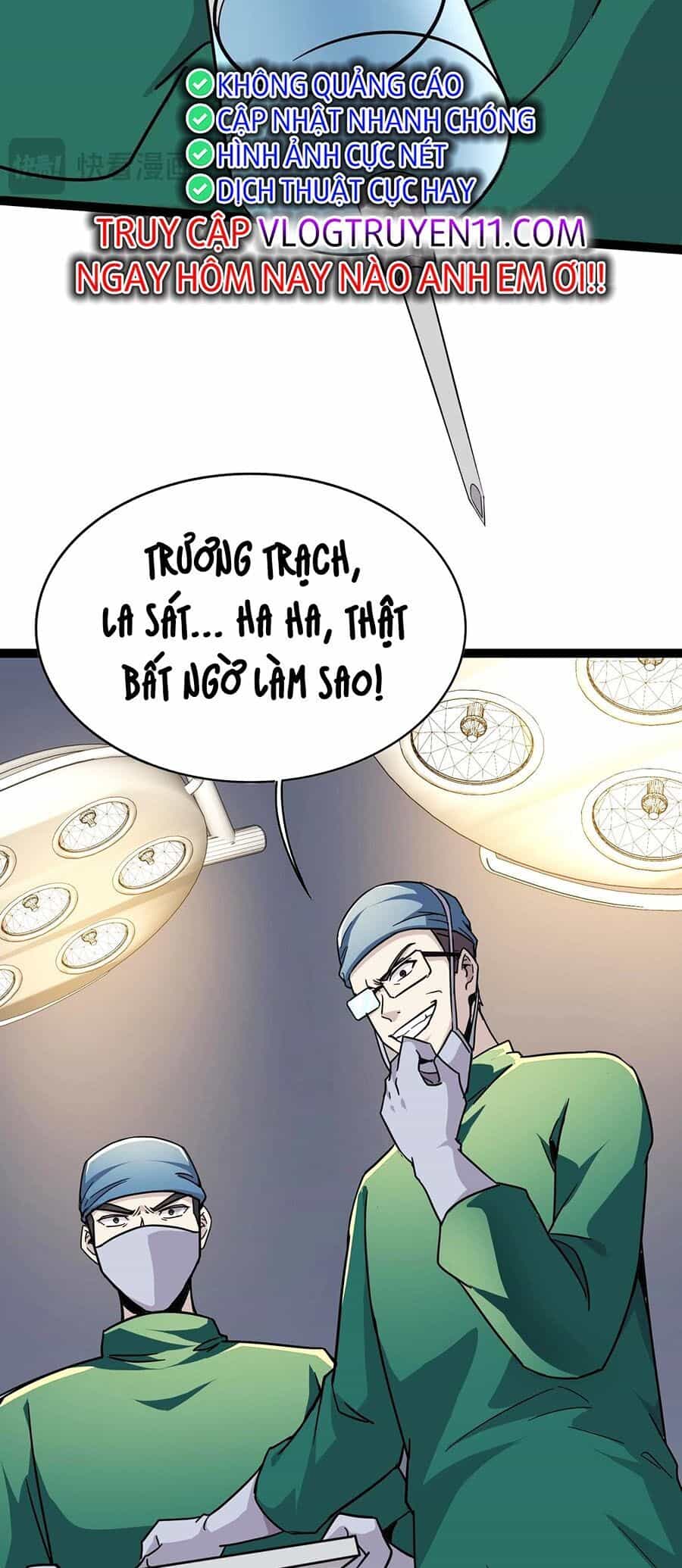 Chỉ Có Ta Có Thể Sử Dụng Triệu Hoán Thuật - Chương 100 - ảnh 28