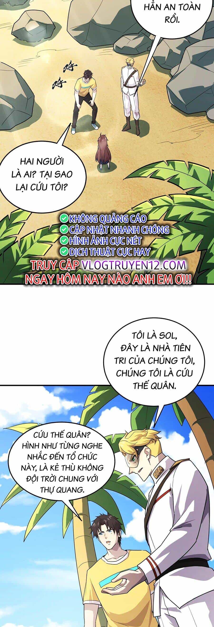 Chỉ Có Ta Có Thể Sử Dụng Triệu Hoán Thuật - Chương 112 - ảnh 19