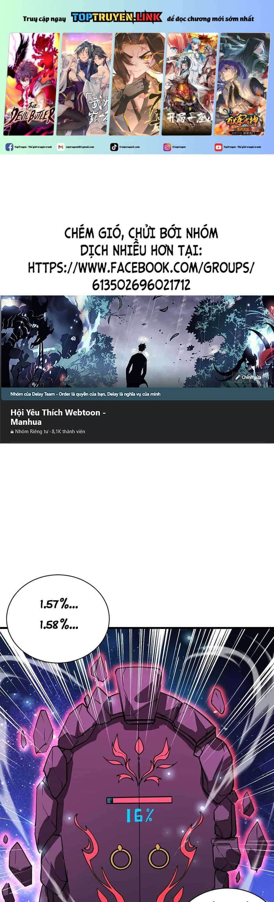 Chỉ Có Ta Có Thể Sử Dụng Triệu Hoán Thuật - Chương 113 - ảnh 2