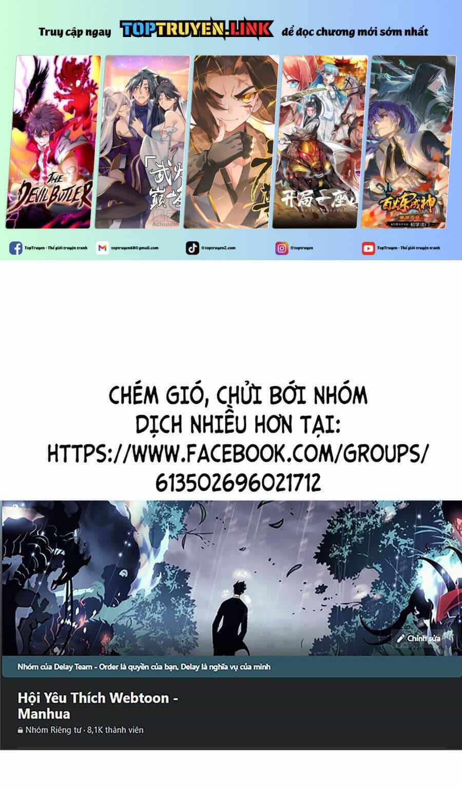 Chỉ Có Ta Có Thể Sử Dụng Triệu Hoán Thuật - Chương 115 - ảnh 2