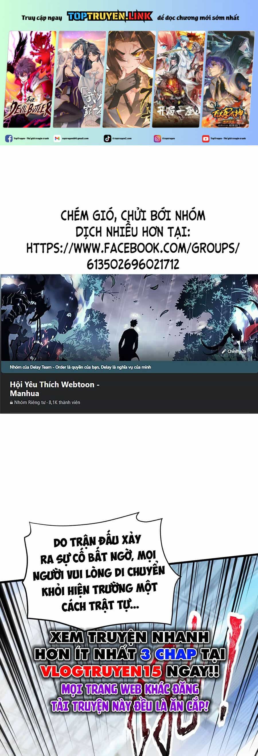 Chỉ Có Ta Có Thể Sử Dụng Triệu Hoán Thuật - Chương 116 - ảnh 2