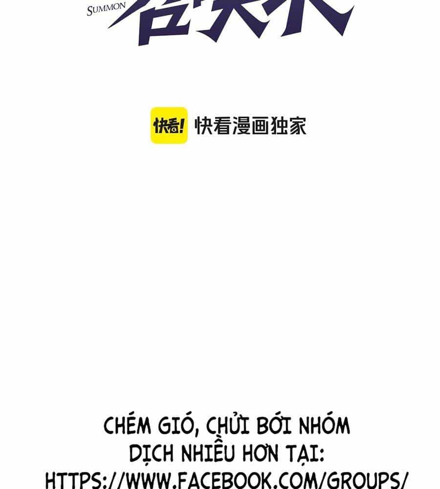Chỉ Có Ta Có Thể Sử Dụng Triệu Hoán Thuật - Chương 117 - ảnh 13