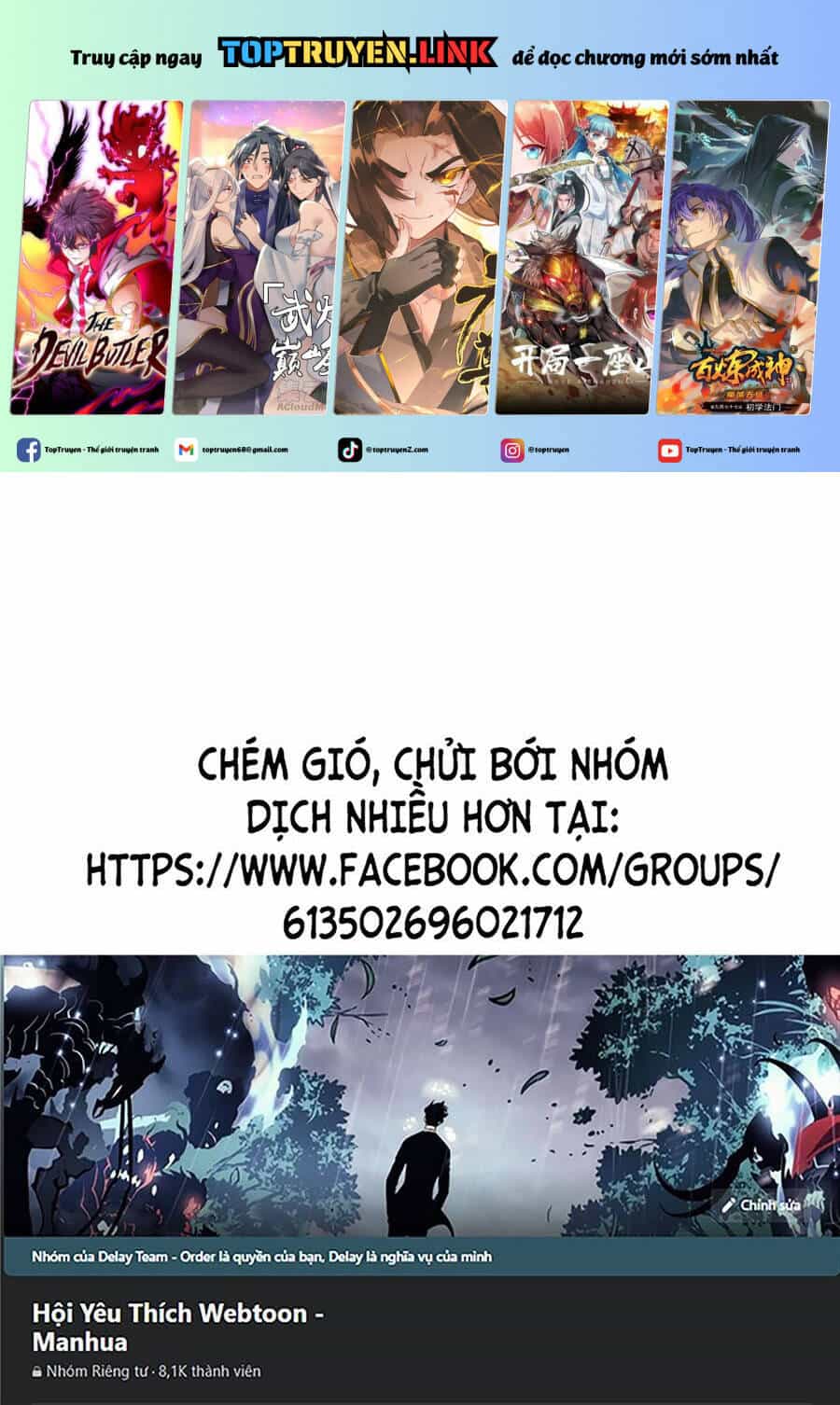 Chỉ Có Ta Có Thể Sử Dụng Triệu Hoán Thuật - Chương 117 - ảnh 2