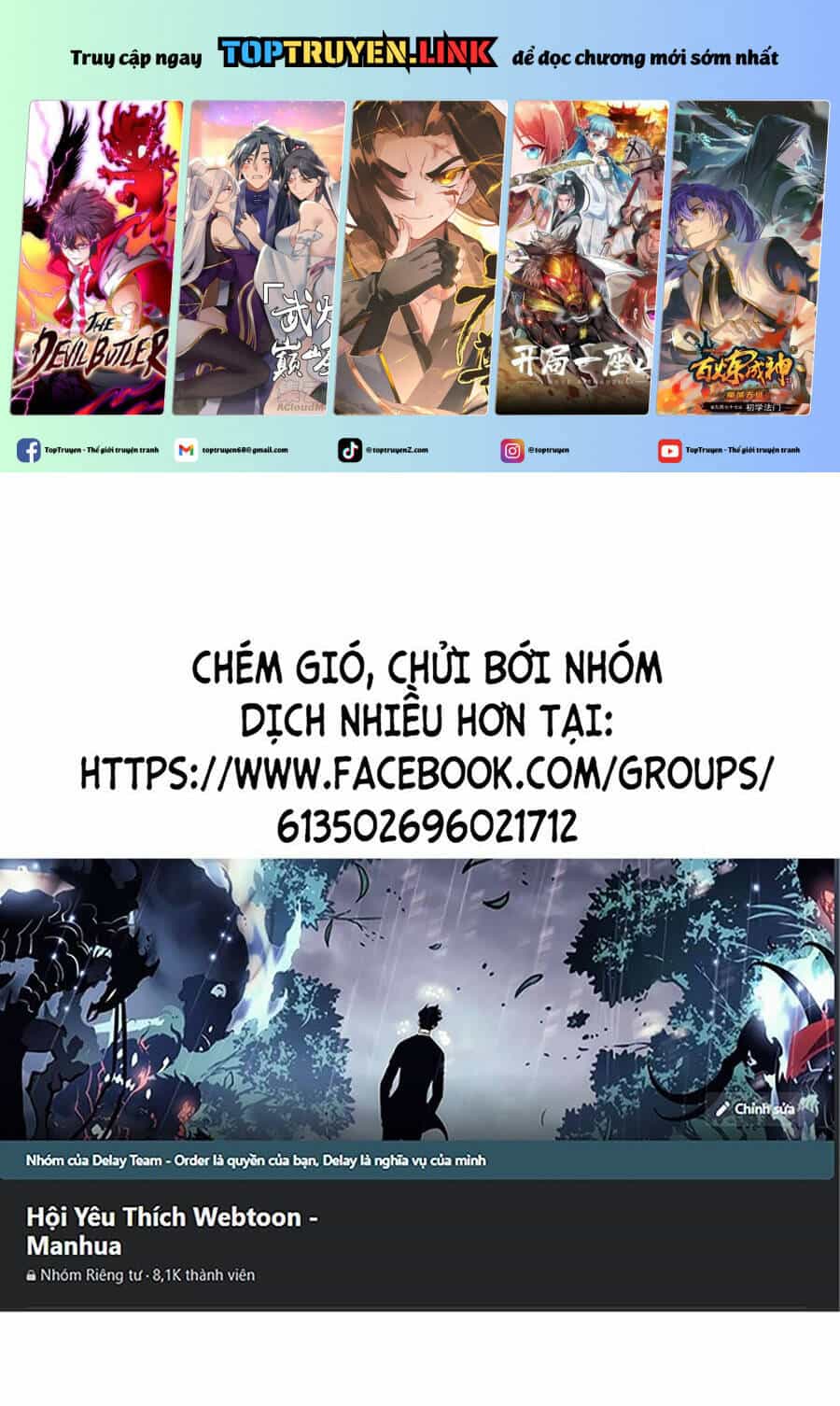 Chỉ Có Ta Có Thể Sử Dụng Triệu Hoán Thuật - Chương 119 - ảnh 2
