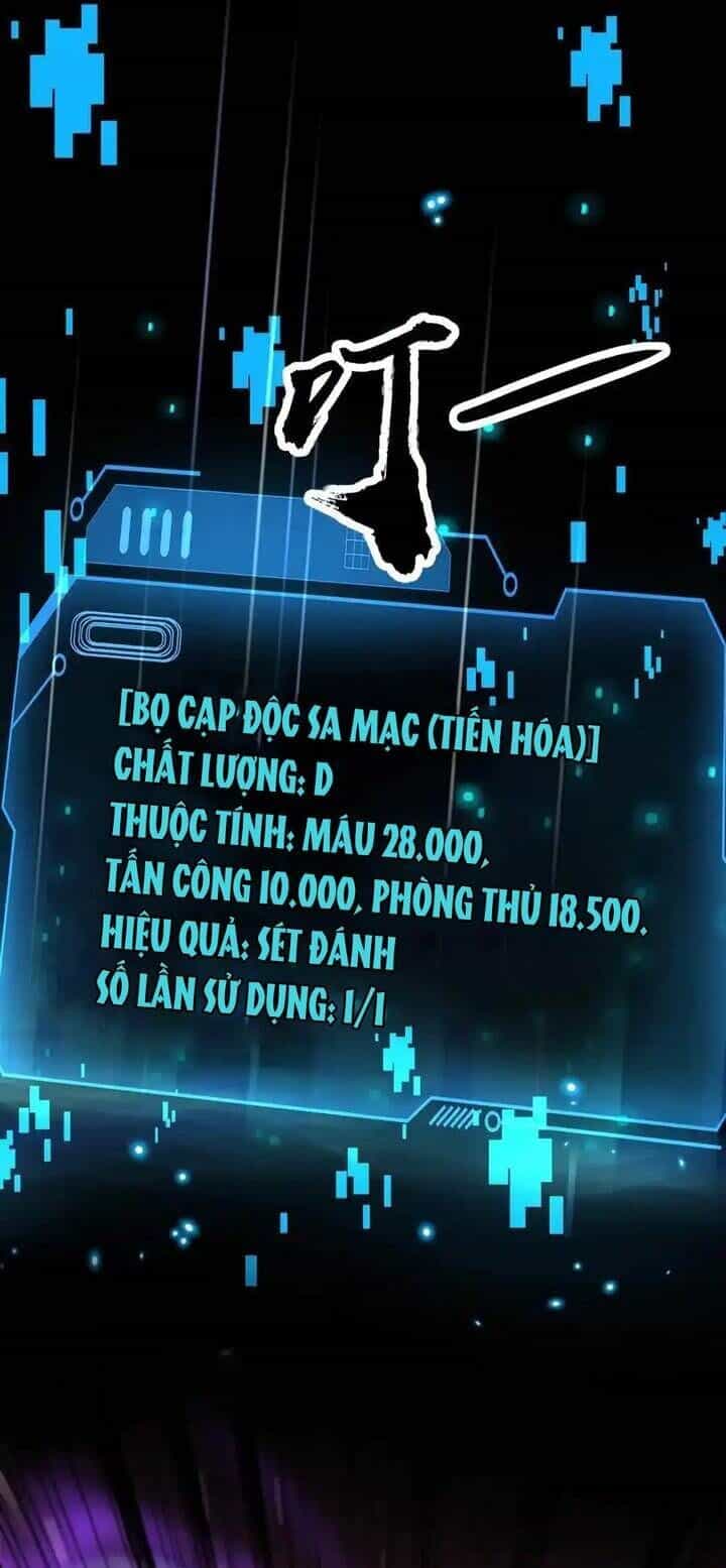 Chỉ Có Ta Có Thể Sử Dụng Triệu Hoán Thuật - Chương 148 - ảnh 17