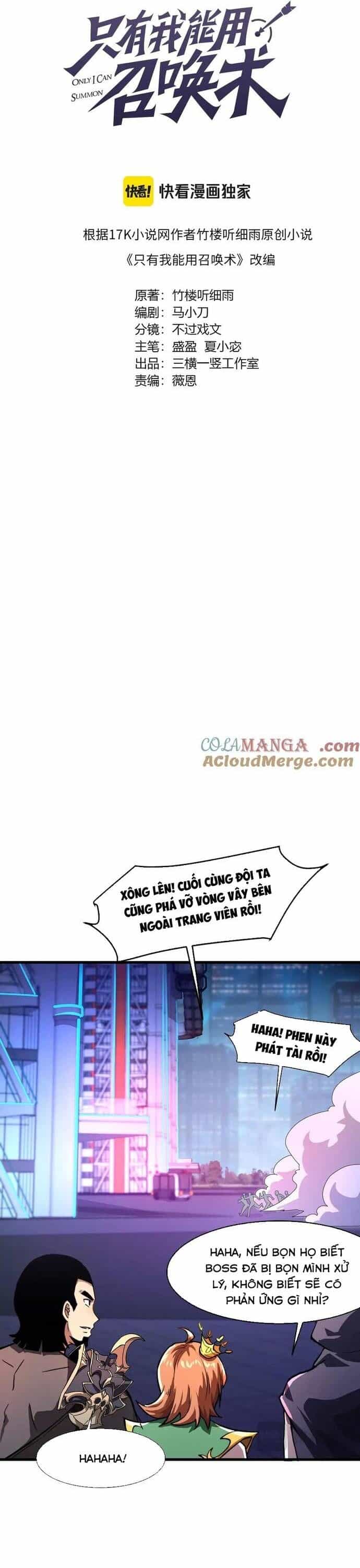 Chỉ Có Ta Có Thể Sử Dụng Triệu Hoán Thuật - Chương 170 - ảnh 5