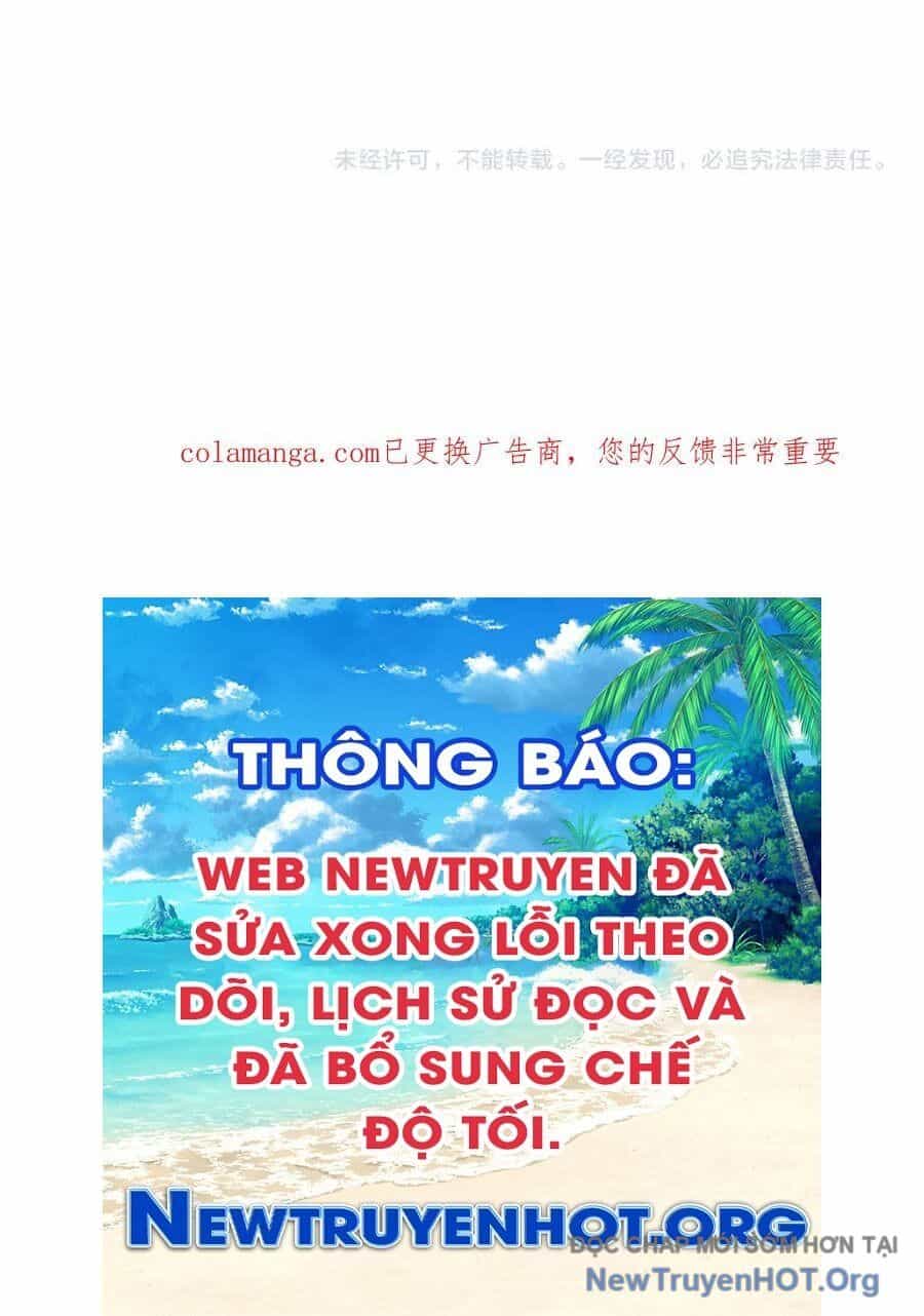 Chỉ Có Ta Có Thể Sử Dụng Triệu Hoán Thuật - Chương 171 - ảnh 117