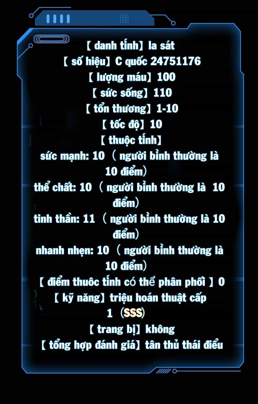 Chỉ Có Ta Có Thể Sử Dụng Triệu Hoán Thuật - Chương 2 - ảnh 22