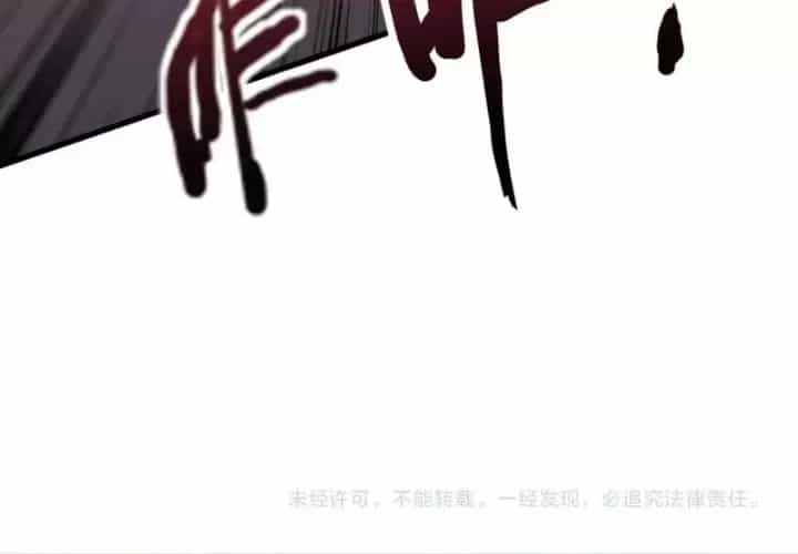 Chỉ Có Ta Có Thể Sử Dụng Triệu Hoán Thuật - Chương 197 - ảnh 128