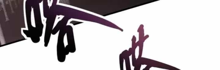 Chỉ Có Ta Có Thể Sử Dụng Triệu Hoán Thuật - Chương 215 - ảnh 104