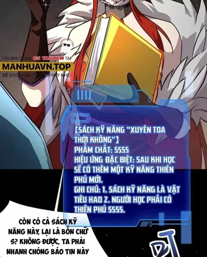 Chỉ Có Ta Có Thể Sử Dụng Triệu Hoán Thuật - Chương 220 - ảnh 19