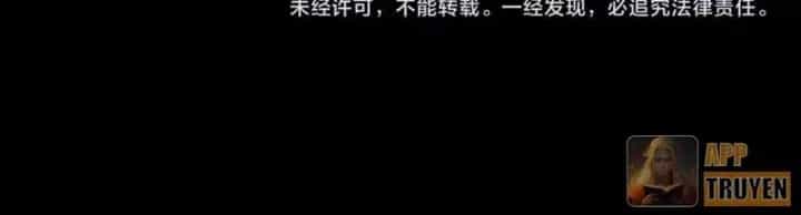 Chỉ Có Ta Có Thể Sử Dụng Triệu Hoán Thuật - Chương 221 - ảnh 44
