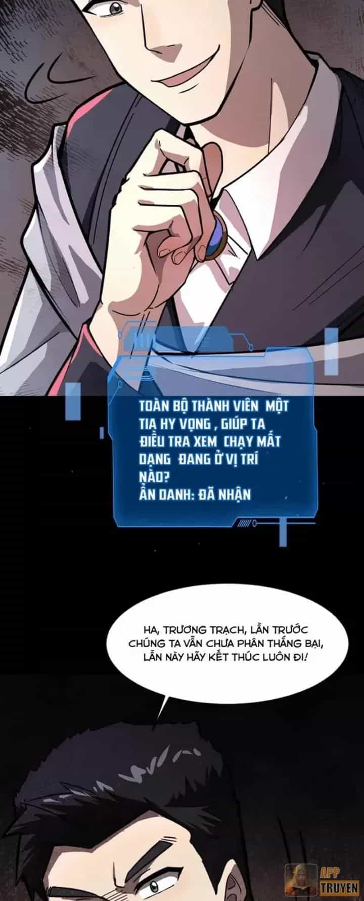 Chỉ Có Ta Có Thể Sử Dụng Triệu Hoán Thuật - Chương 222 - ảnh 13