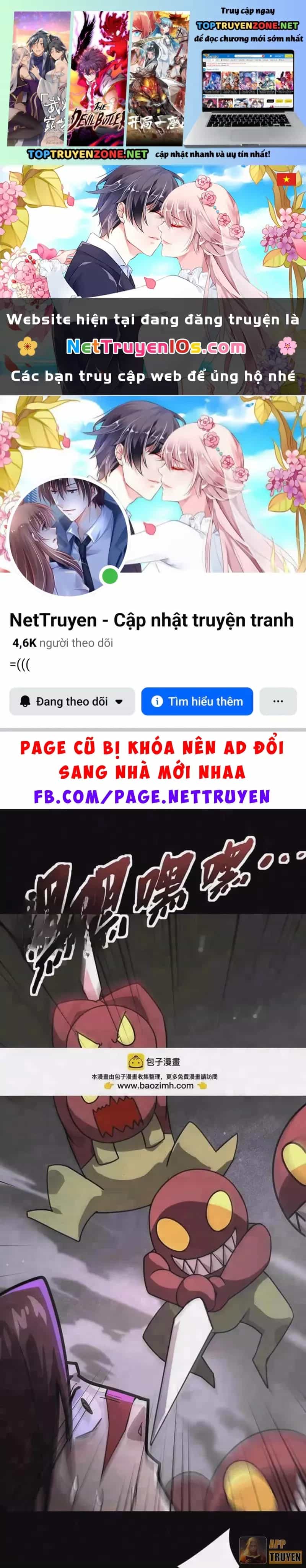 Chỉ Có Ta Có Thể Sử Dụng Triệu Hoán Thuật - Chương 222 - ảnh 2