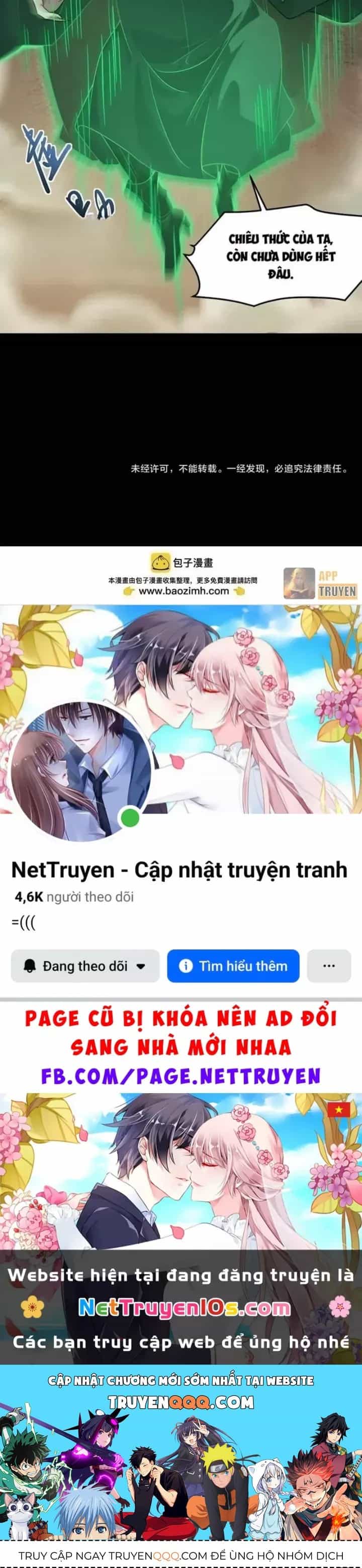 Chỉ Có Ta Có Thể Sử Dụng Triệu Hoán Thuật - Chương 222 - ảnh 43