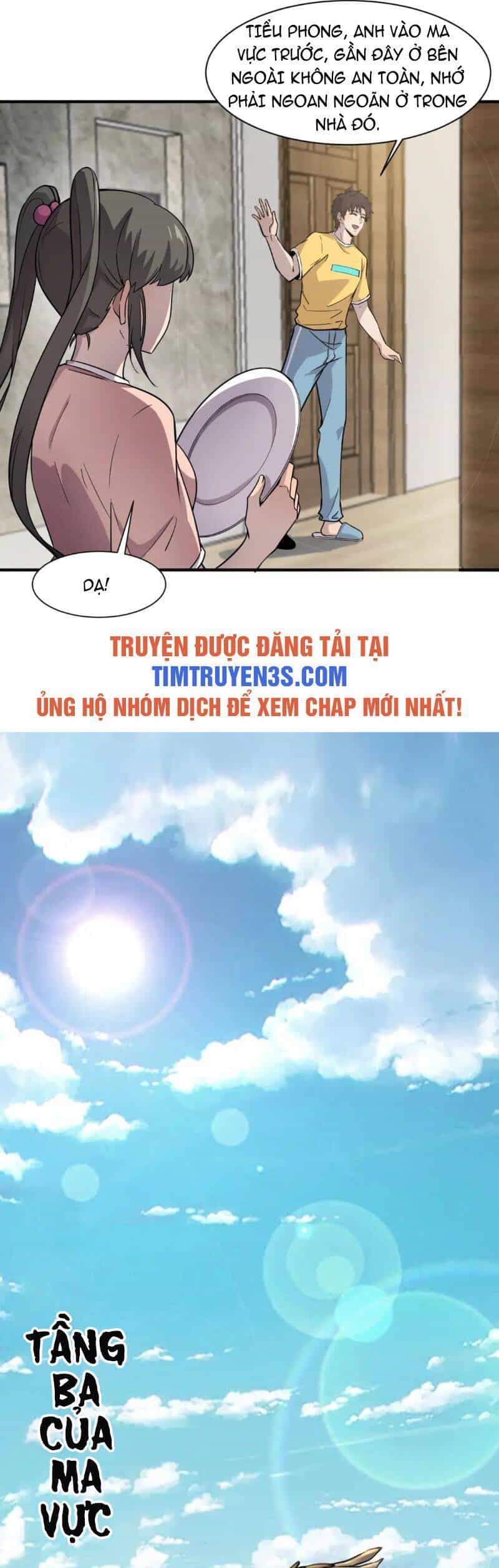 Chỉ Có Ta Có Thể Sử Dụng Triệu Hoán Thuật - Chương 16 - ảnh 14